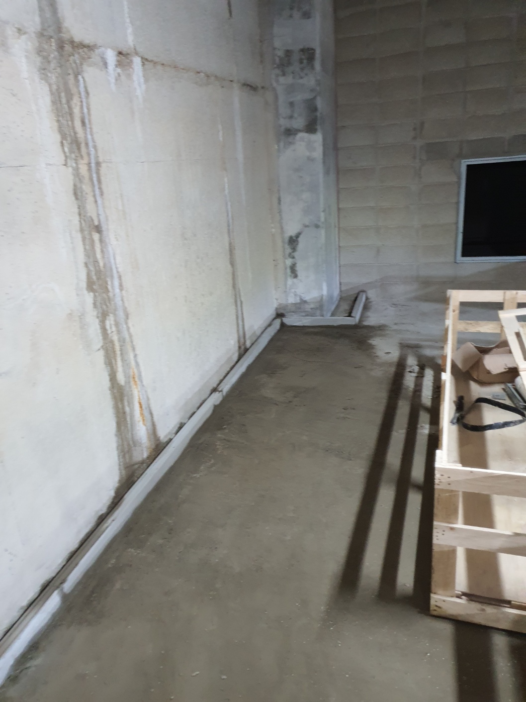 한남동 PC방수턱 시공